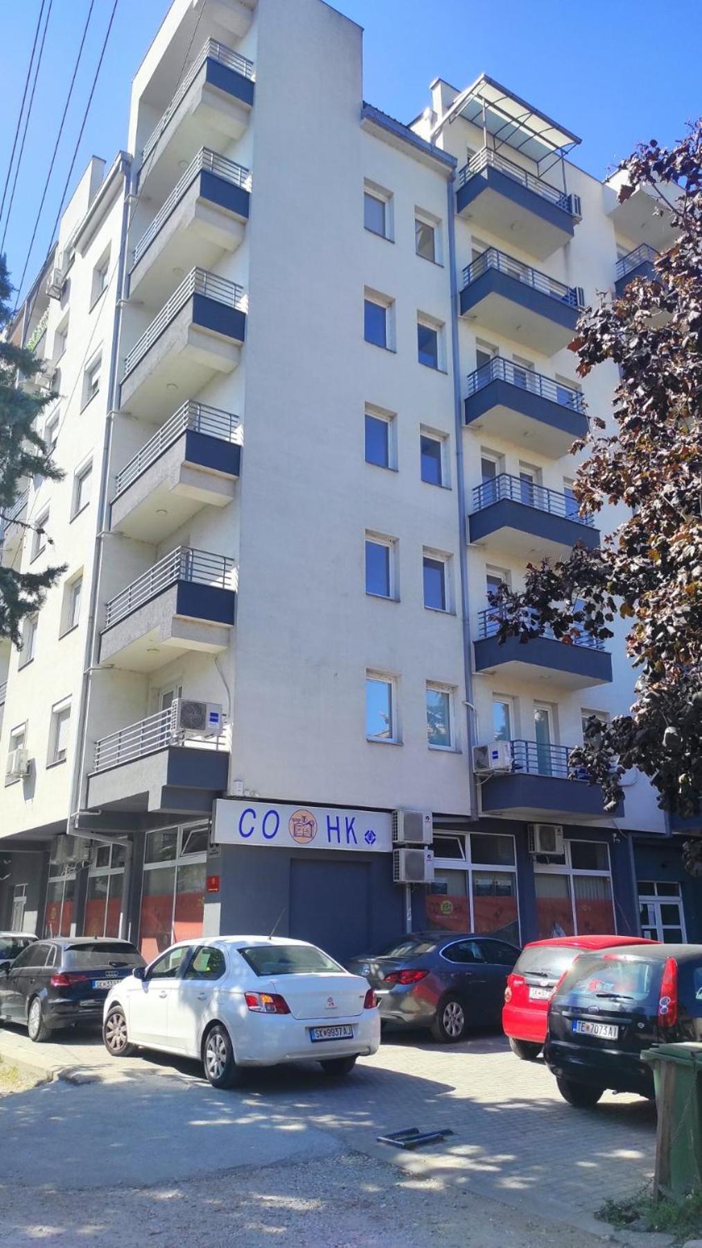 Et Διαμέρισμα Σκόπια